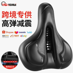 自転車シートクッション、スーパーソフトシート、ダイナミック自転車シートクッション、マウンテンバイクサドル、サイクリング用品、シリコンシートバッグアクセサリー工場
