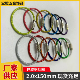 2.0*150䓽zȦ��ɫ���z䓽z�K�h耳��i�۲��P����������Ҳ�K