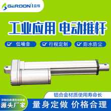 IXϽ늄ƗUֱ늙CsU12/24VƗUR_