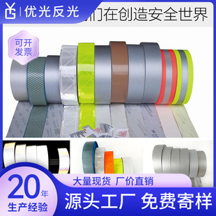 3M2925���lֱ�N�������w���Ⲽ���b���íh�����ķ��⎧ˮϴ����l