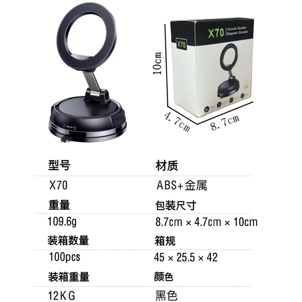 2025-11-14 16:24:52.jpg