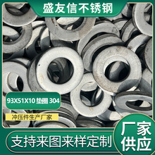 ���P䓷��m�|Ȧ���ӹ������и�_������׼��ƽ�|Ȧ���F��|Ƭ��