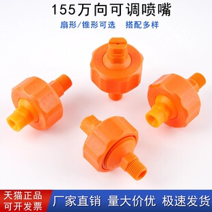 �S�����l155ϵ�����z���{���·����f���^�ݼy�B�Ӹ߉�����