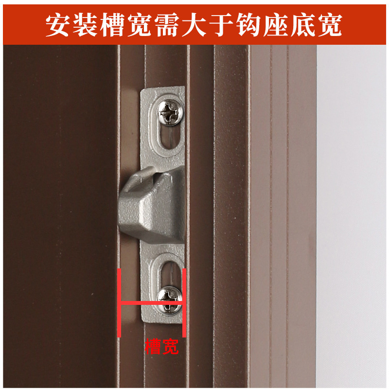 モンレッチ90フックロック亜鉛合金フックドアロック部品フックドアと窓の金具フック|undefined
