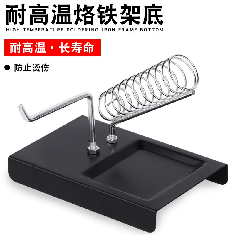 Тщательно отобранный многофункциональный подставка для паяльника, металлическая подставка для паяльника из чугуна, подставка для паяльника «три в одном», вмещающая оловянную проволоку.