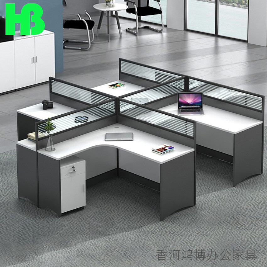 办公桌椅组合现代简约2\/4\/6人职员桌员工位电脑桌办公室办公桌