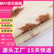 ����71��ë�켏ȦȦë������ �����������Ϲ��Sֱ�����~�Ứ����