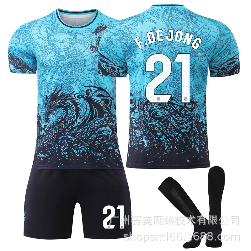 Số 21 tất đen / 16#