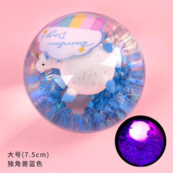 Bouncy ball