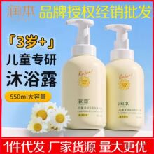 ������ʾՃ�ͯ��ԡ¶��������ԡ��ͯŮͯ���茣��ϴ�o������ԡ¶