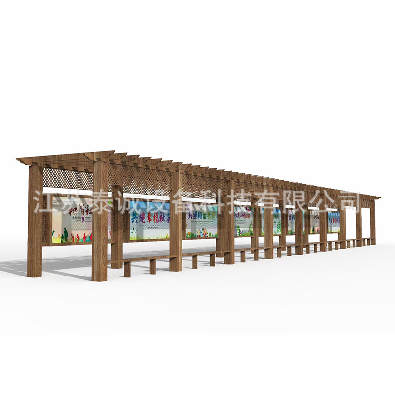户外景观长廊木纹灯箱文化连廊社区烤漆宣传栏公告栏信息栏阅报栏