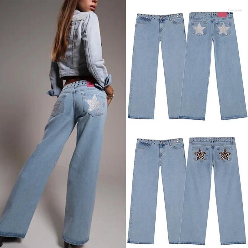 European and American one-piece cross-border dilemma jeans for women, Y2K sweet and spicy style, loose straight-leg pants, fashionable star-patterned floor-length pants
