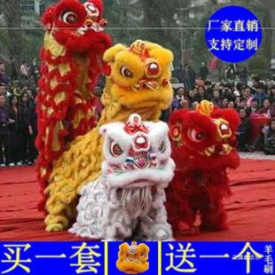 舞狮道具整套成人双人舞狮子头澳洲羊毛醒狮标准三号佛山南狮-阿里巴巴