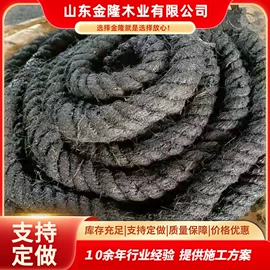 变形缝装置;麻类;木板材