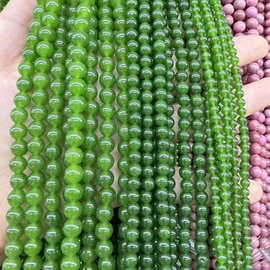 天然优化俄罗斯碧玉圆珠菠菜绿玉髓和田玉散珠手工DIY手链项链饰