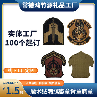 �̽����g����ħ�g�N���r���λ����m���ñ�ӊA�˱����Բ��b���