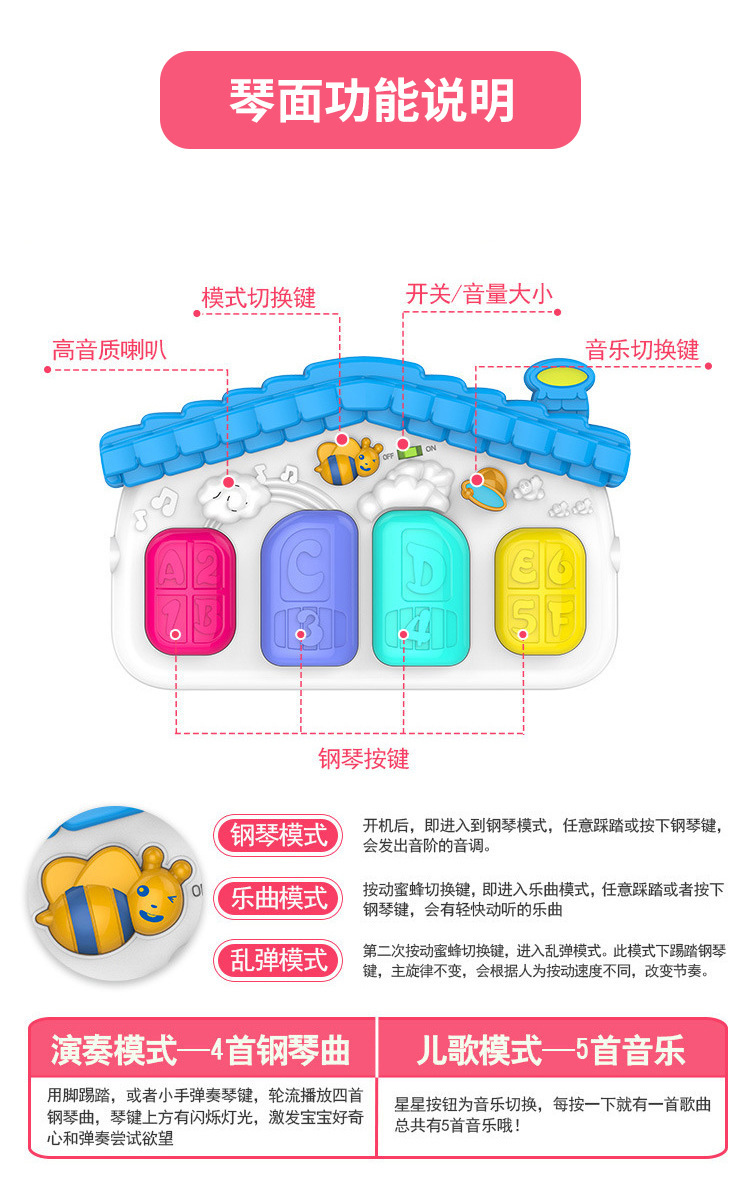 详情_19.jpg