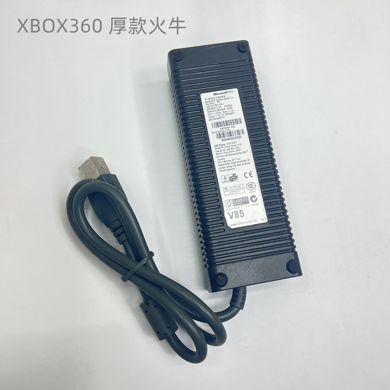 Xbox360 Thick Machine Huoniu Original Old Power Supply 220V-203W Power Adapter Power Cord