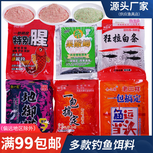Ұ�С���~�D60�˾W����ϵ����~��������D��ζ���a�����c�~�D��