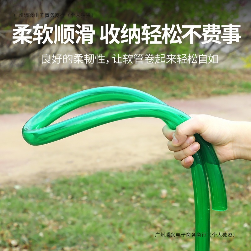 PVC牛腱水道管ホース極厚透明不凍液家庭用散水洗車水槽排水交換水道管4点|undefined
