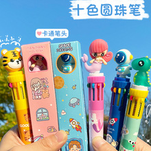 ����ʮɫ�A��Pä��С�W����Ʒ�����ľ߶Y�����������������YƷ