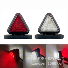 三角 k5腰灯货车边灯系列 12LED臂灯 12-24V 卡车尾灯MK-135