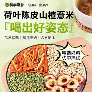 ���~�Ƥɽ�޲�ײ���ș�ĽM�Ϲٷ���Ʒ޲���ʺ��~���ݲ���ˮ��