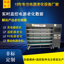 �|ݸ�ϻ��O��S ��늙�������X�O���Դ�ϻ�܇ ���ؓ�d�ϻ���