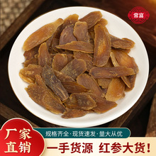 �t��Ƭ50g���b �t����Ƭ��֧��Ƭ��Ȼ�����ֱ��ͬ�����l���l