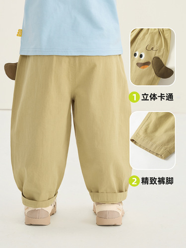Kaka Panda boys 'pure cotton mosquito prevention pants for children's summer summer casual air-conditioning pants for children's children's pants