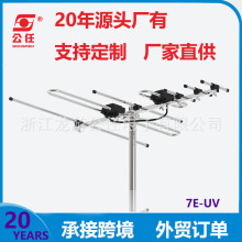 �¿���沨DTMB���唵���ҕ�쾀�����ҕ�쾀�ҕ��������ľ�쾀