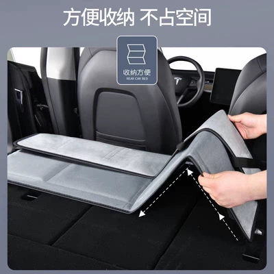 head guard car travel bed: Vehicle-mounted inflatable bed