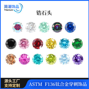 F136⁺Ͻ�����צ�A䆶���ᔱ�ᔴ�ᔃ��������w�����Ʒ����^