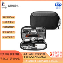 ����ռ{���������������|��ˮ��������ɲ�ʽUSB���۴惦��