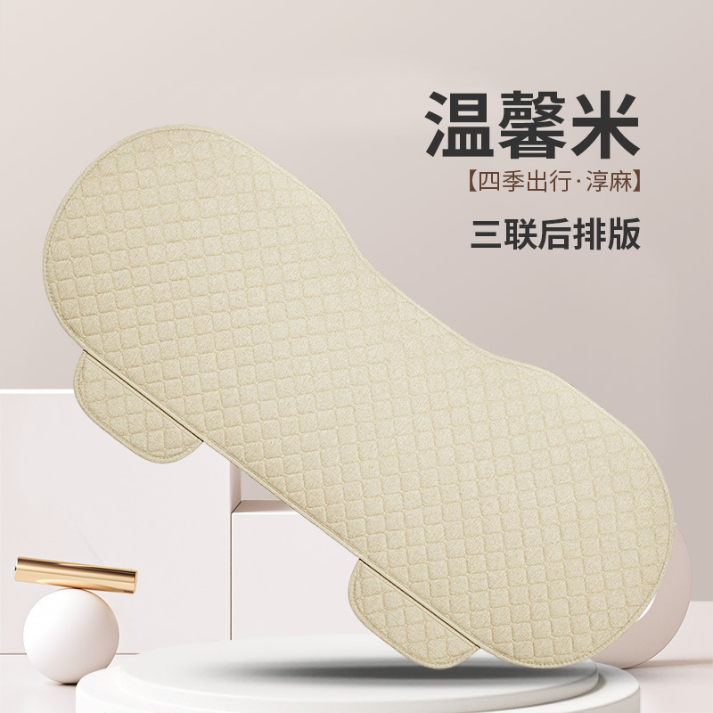 Seat cushion, seat cover: Universal Universal Linen - beige-rear-row-one-piece-universal