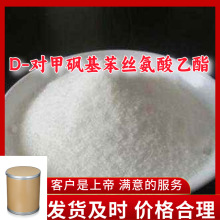 D-�Լ�������˿��������Դͷ������ҵ�������ظ���ʱ�㽭�����Ϻ�