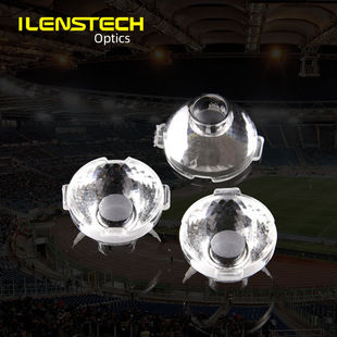 Cloud Light Beaded 10mm 20 Degree Mirror Highlight Integrated Waterproof Spotlight Infrared Led Lens Yf