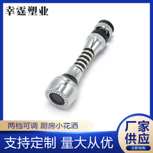 �����S�����l �ən���{�N�����^���L���RˮС�����f�򹝿�