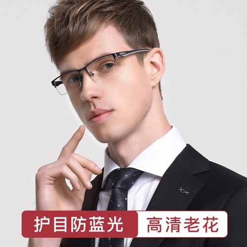 Men's business 66071 glasses frame flower glasses anti-blue light goggles 150 degree reading glasses finished reading glasses