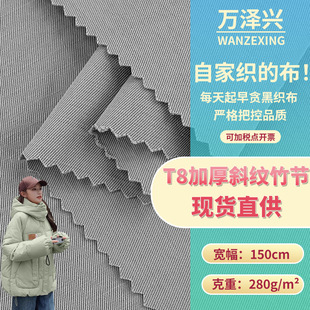 T8�Ӻ�б�y�� ����0.5��y�� �r�b�A���޷���q���r�b�L������