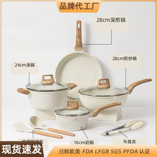 �ӹ����ƿ羳���ʯ����偲�ճ�ƽ�׼��Ü�偽M�ϼ�偏N�����l