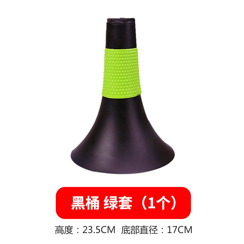 볼 컨트롤 혼 업그레이드 [블랙 배럴 그린 세트]