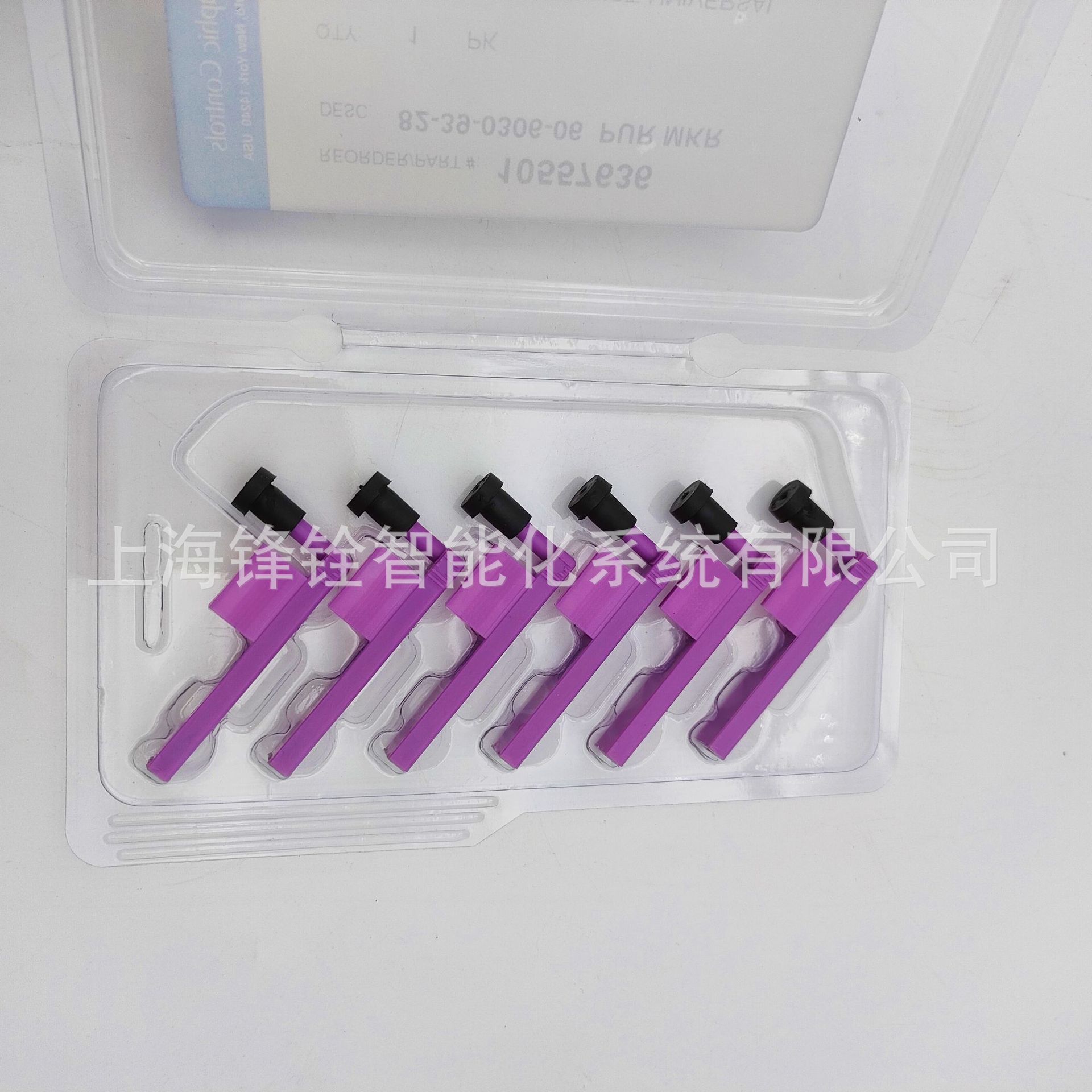 30735489-007记录笔