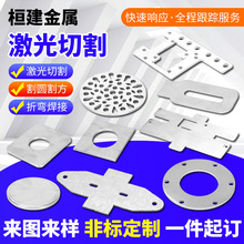 �ǘ˼����и�ӹ� 316���P䓮����и�C��C������k�𼤹�ӹ�