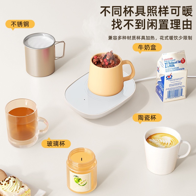 Cross-Border 55-Degree Thermostatic Cup Warmer, Insulated Cup Warmer, Wholesale Thermostatic Cup Mat, Ceramic Cup Heating Coaster