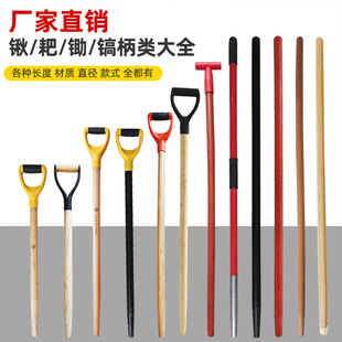 ���|ľ���F�@ľ�����z���@��Ӳľ�󻱌�ľ���r���P���֗U�����F��