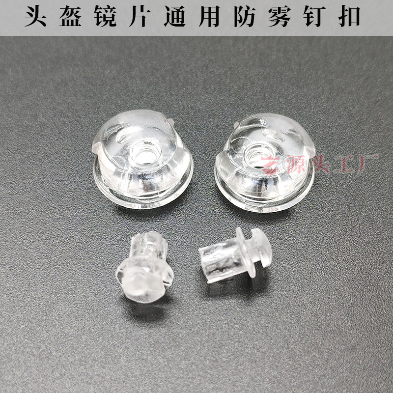 Helmet Lens Anti-Fog Buckle K1 Rx7X K5 K6 X14 Gt R1 Z8 X15 Universal Helmet Accessories