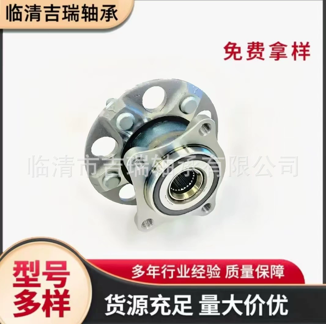 Модель -40202-EM00A 40202EL000 подходит для переднего колесного подшипника Dongfeng Nissan