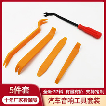 ��܇��푹���5���� �Ӻ��˰幤��6���z�۲�ж�������b ֧�ֶ���