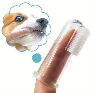 2025 New Cross-Border 1 Cat Finger Toothbrush Cat Finger Toothbrush Effectively Cleans Pet Teeth
